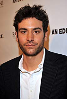 How tall is Josh Radnor?